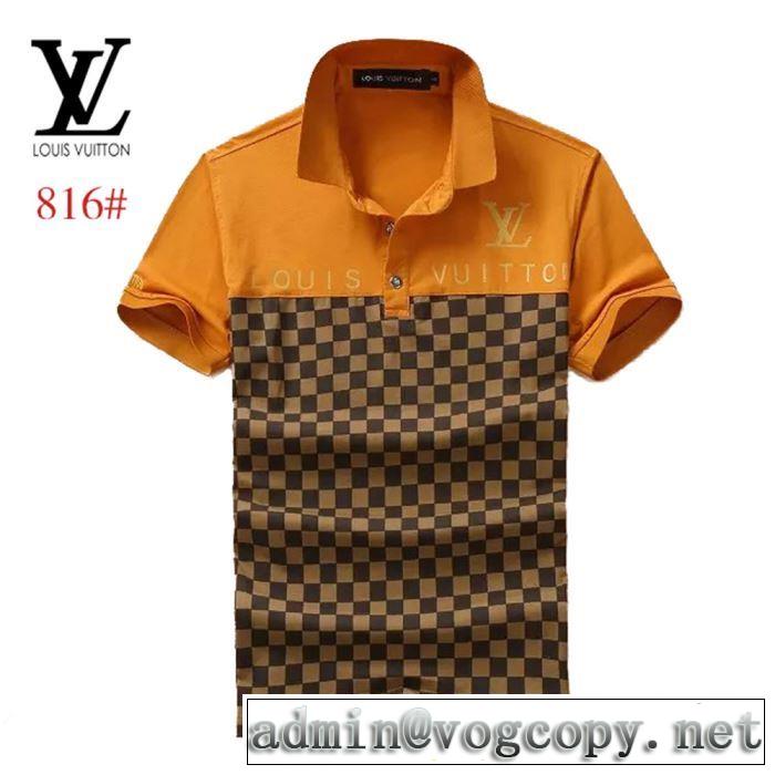 ルイ ヴィトンぜひ今年のトレンドをチェック LOUIS VUITTON  Tシャツ/半袖  4色可選  2019年夏の一押しファッションアイテム