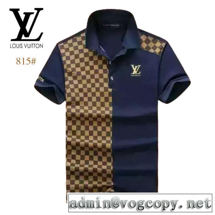 ルイ ヴィトンぜひ今年のトレンドをチェック LOUIS VUITTON  Tシャツ/半袖  4色可選  2019年夏の一押しファッションアイテム