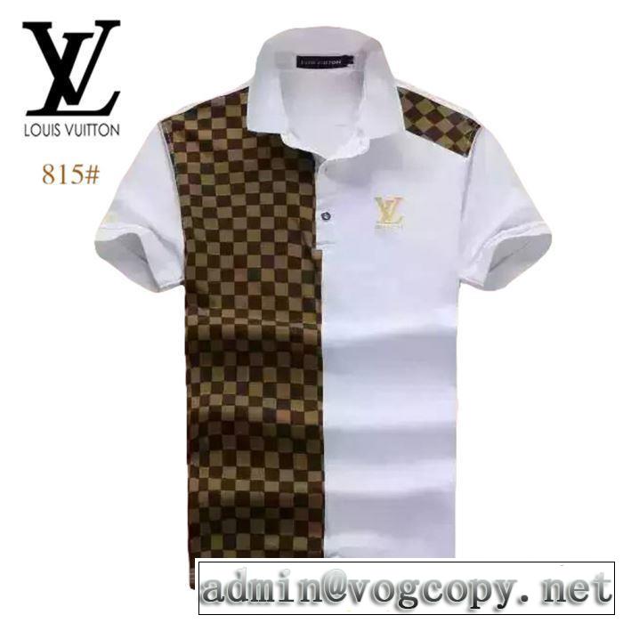 ルイ ヴィトンぜひ今年のトレンドをチェック LOUIS VUITTON  Tシャツ/半袖  4色可選  2019年夏の一押しファッションアイテム