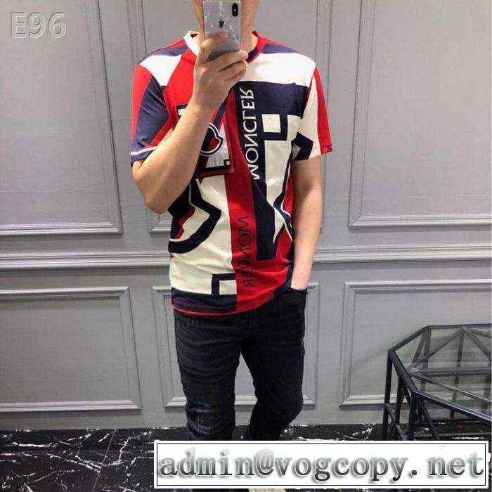 MONCLER モンクレール 半袖Tシャツ 大人可愛いスタイル 夏大人気のアイテム 通勤の定番