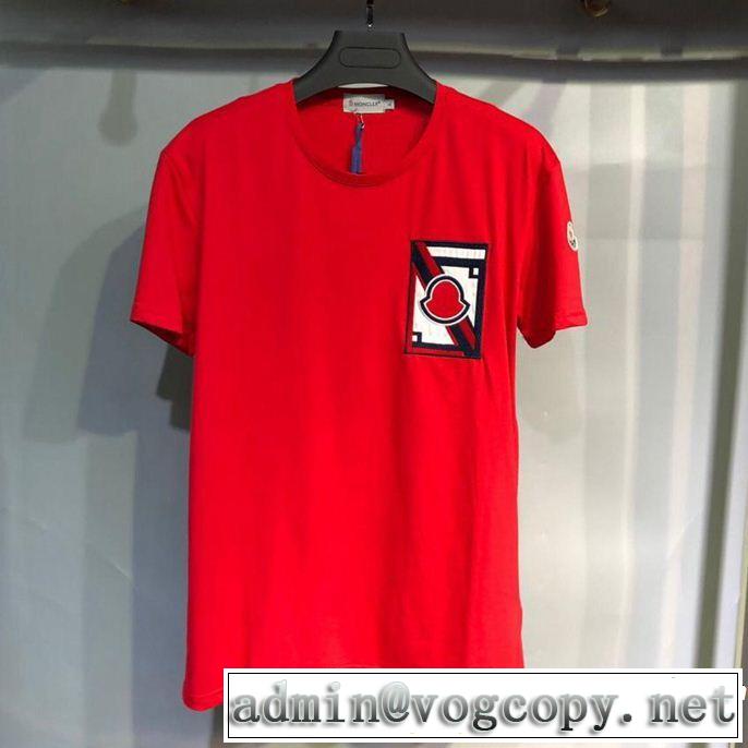 MONCLER モンクレール 半袖Tシャツ 3色可選 2019春夏のトレンド新商品 上品なリラックス感
