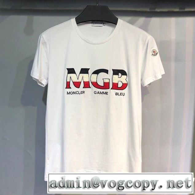 MONCLER モンクレール 半袖Tシャツ 3色可選 優しげ人気アイテム 2019年春夏のトレンドアイテム