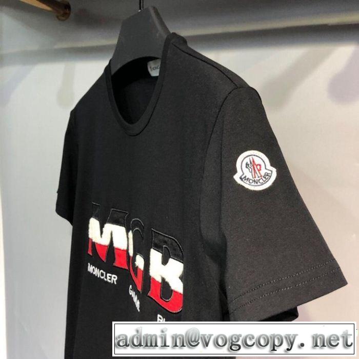 MONCLER モンクレール 半袖Tシャツ 3色可選 優しげ人気アイテム 2019年春夏のトレンドアイテム