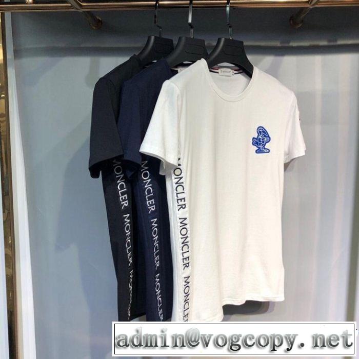 2019春夏は人気定番  MONCLER モンクレール 半袖Tシャツ 3色可選 人気ストリートブランド新品