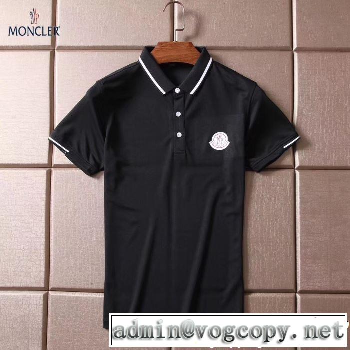  2019春夏トレンドアイテム Tシャツ/ティーシャツ 高級感が好評です モンクレール MONCLER 2色可選 