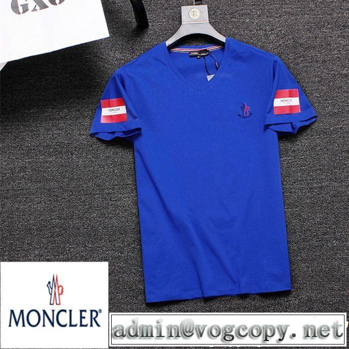 サラサラの着心地 モンクレール MONCLER春夏の流行り2019新品 3色可選  Tシャツ/ティーシャツ