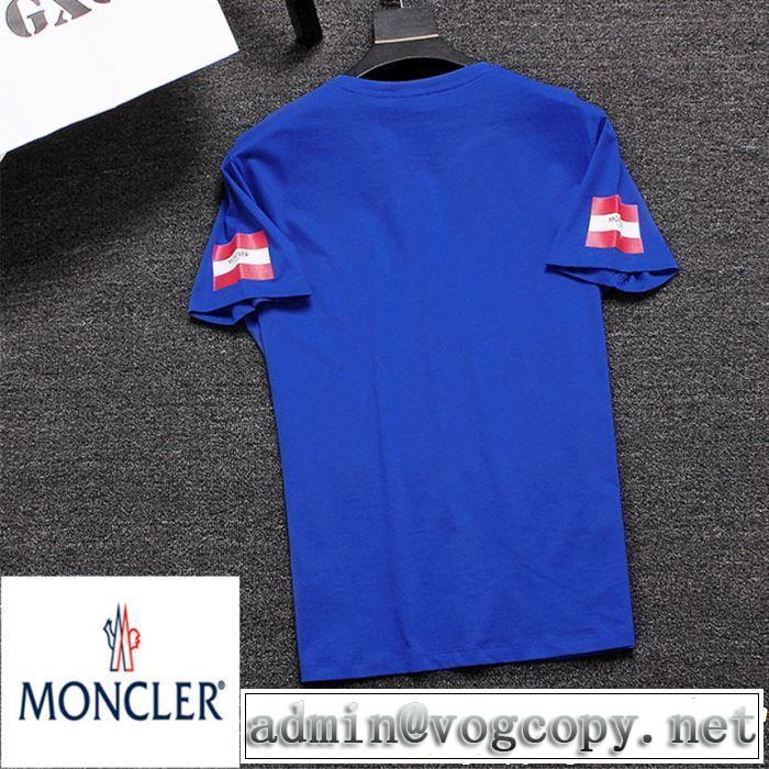 サラサラの着心地 モンクレール MONCLER春夏の流行り2019新品 3色可選  Tシャツ/ティーシャツ