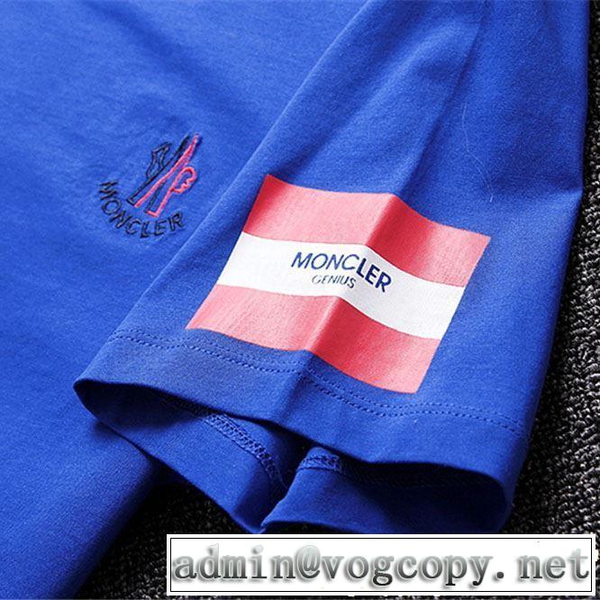 サラサラの着心地 モンクレール MONCLER春夏の流行り2019新品 3色可選  Tシャツ/ティーシャツ