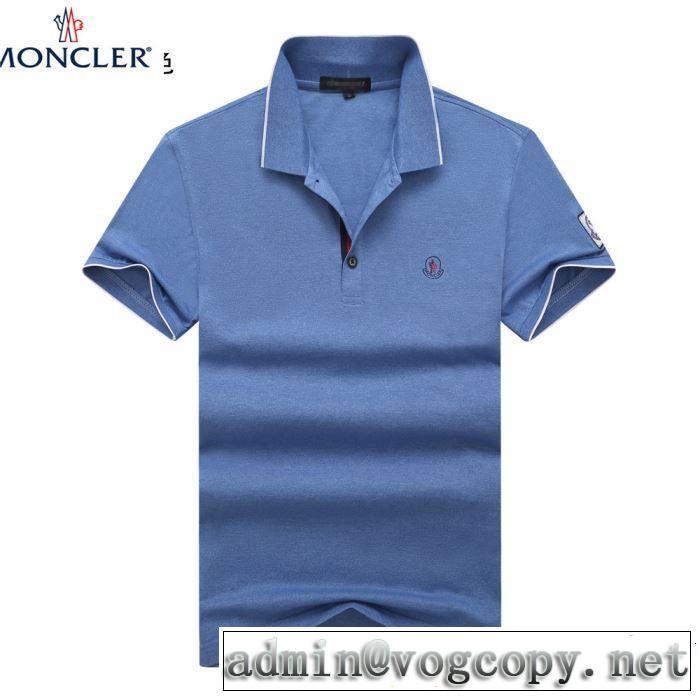 この夏は注目新作 Tシャツ/ティーシャツ 3色可選 【2019春夏】最新コレクション モンクレール MONCLER