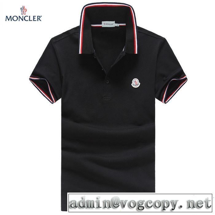MONCLER Tシャツ/ティーシャツ 4色可選 《2019年》今、注目のストリート カジュアルさ モンクレール