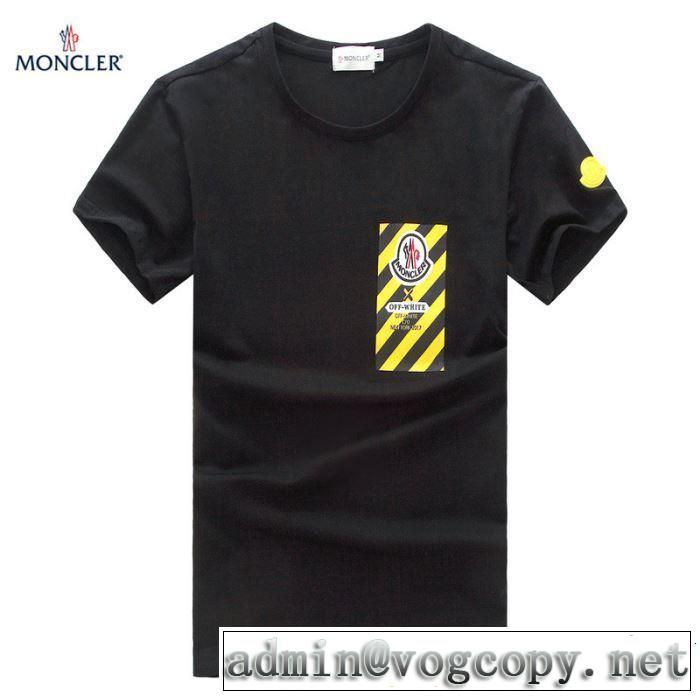 3色可選 【2019年】夏のファッション オシャレ上級者に モンクレール MONCLER Tシャツ/ティーシャツ