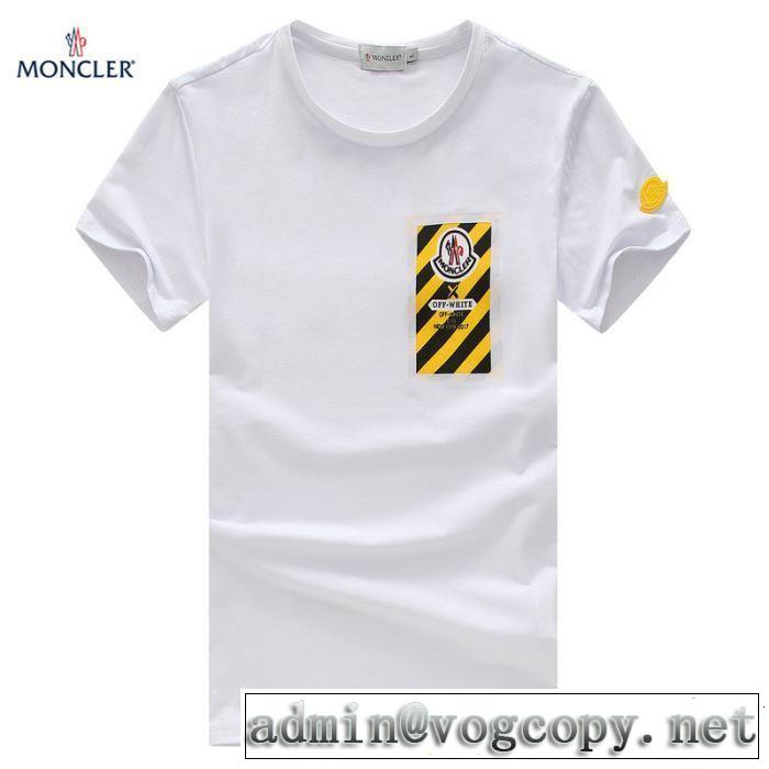 3色可選 【2019年】夏のファッション オシャレ上級者に モンクレール MONCLER Tシャツ/ティーシャツ