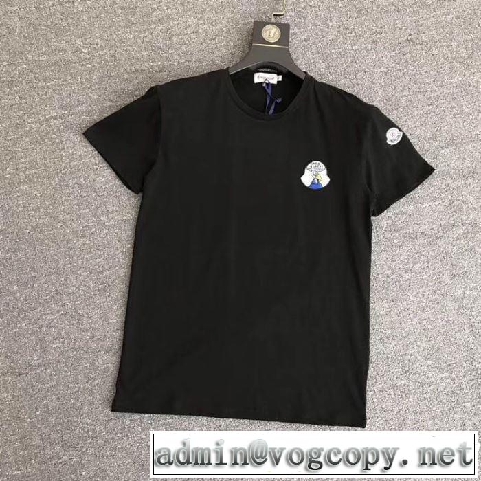 モンクレール MONCLER Tシャツ/ティーシャツ 3色可選 2019春夏のトレンド新商品 お洒落トレンド人気