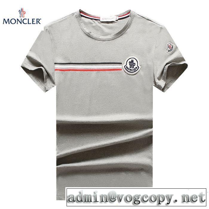 2019春夏も引き続き人気セール きれいめ上品に モンクレール MONCLER Tシャツ/ティーシャツ 3色可選