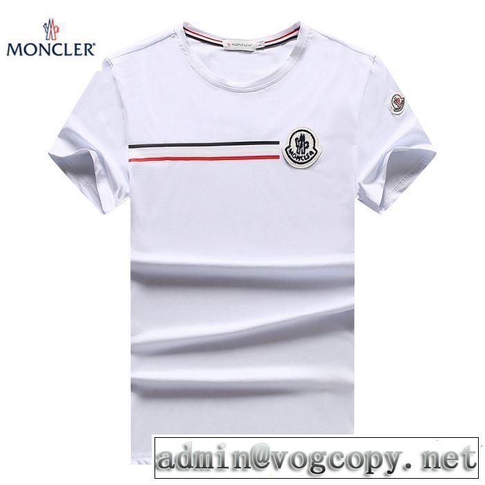 2019春夏も引き続き人気セール きれいめ上品に モンクレール MONCLER Tシャツ/ティーシャツ 3色可選