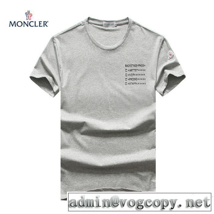サラサラの着心地 モンクレール MONCLER Tシャツ/ティーシャツ 3色可選 2019春夏人気トレンドアイテム