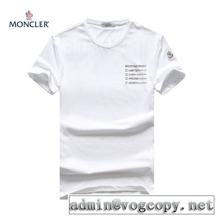 サラサラの着心地 モンクレール MONCLER Tシャツ/ティーシャツ 3色可選 2019春夏人気トレンドアイテム