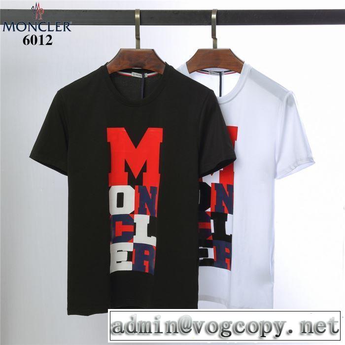 2色可選 大人カジュアル夏ファッション2019 抜け感スゴイ モンクレール MONCLER Tシャツ/ティーシャツ