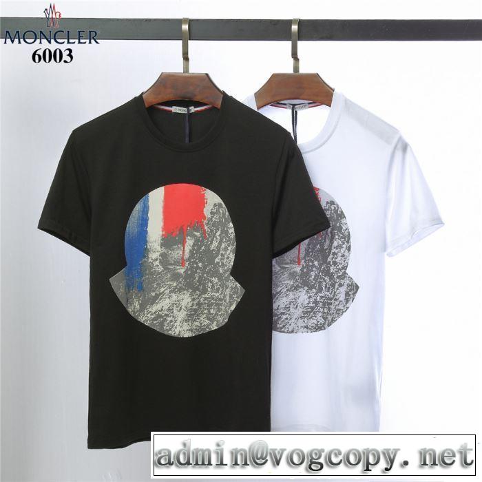 2019春夏トレンドアイテム ぐっと鮮度がアップ モンクレール MONCLER Tシャツ/ティーシャツ 2色可選