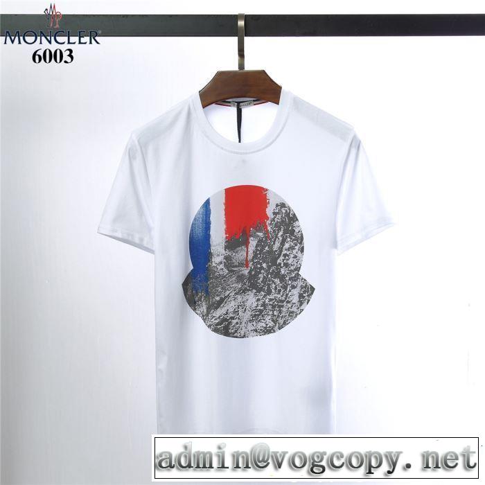 2019春夏トレンドアイテム ぐっと鮮度がアップ モンクレール MONCLER Tシャツ/ティーシャツ 2色可選