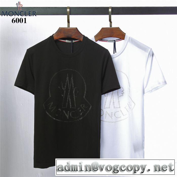 クラシカルな雰囲気 モンクレール MONCLER Tシャツ/ティーシャツ 2色可選 2019春夏のトレンド新商品
