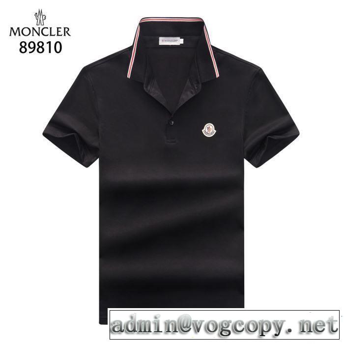 MONCLER Tシャツ/ティーシャツ 2色可選 2019春夏は人気定番 おすすめ大人かわいい着こなし モンクレール