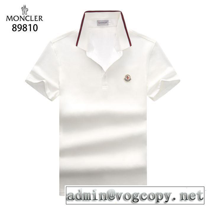 MONCLER Tシャツ/ティーシャツ 2色可選 2019春夏は人気定番 おすすめ大人かわいい着こなし モンクレール