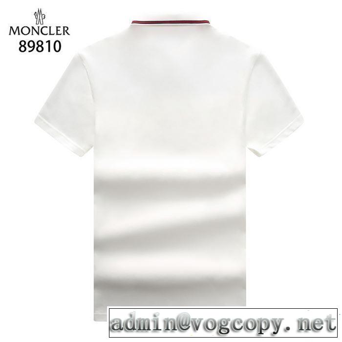 MONCLER Tシャツ/ティーシャツ 2色可選 2019春夏は人気定番 おすすめ大人かわいい着こなし モンクレール