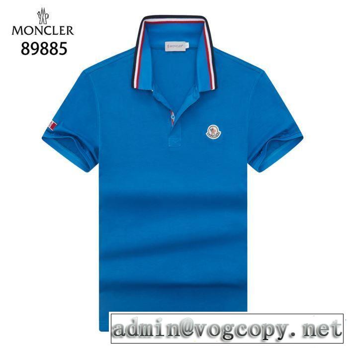 Tシャツ/ティーシャツ 4色可選 2019春夏も引き続きトレンド すっきりした印象に モンクレール MONCLER