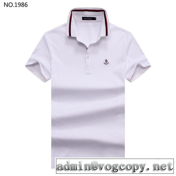2色可選 2019春夏も引き続き人気セール 大人の余裕が漂う モンクレール MONCLER Tシャツ/ティーシャツ