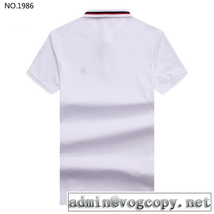 2色可選 2019春夏も引き続き人気セール 大人の余裕が漂う モンクレール MONCLER Tシャツ/ティーシャツ