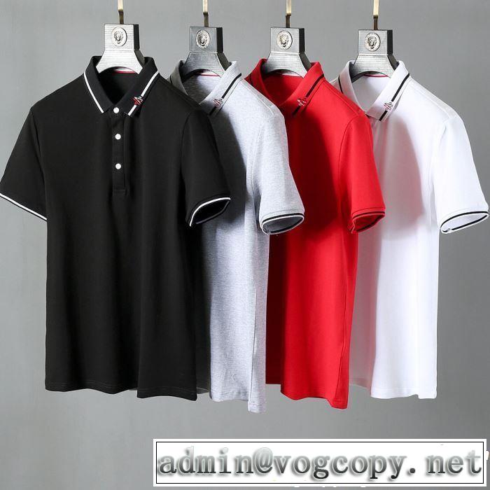 グッと大人っぽい印象に モンクレール MONCLER Tシャツ/ティーシャツ 4色可選 2019年の夏のマスト