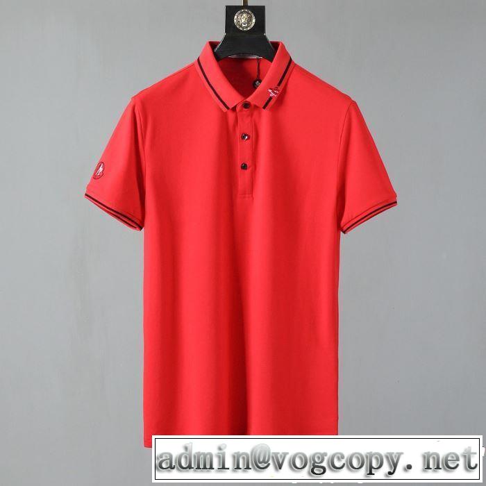 グッと大人っぽい印象に モンクレール MONCLER Tシャツ/ティーシャツ 4色可選 2019年の夏のマスト