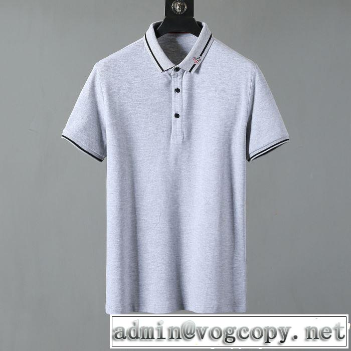 グッと大人っぽい印象に モンクレール MONCLER Tシャツ/ティーシャツ 4色可選 2019年の夏のマスト