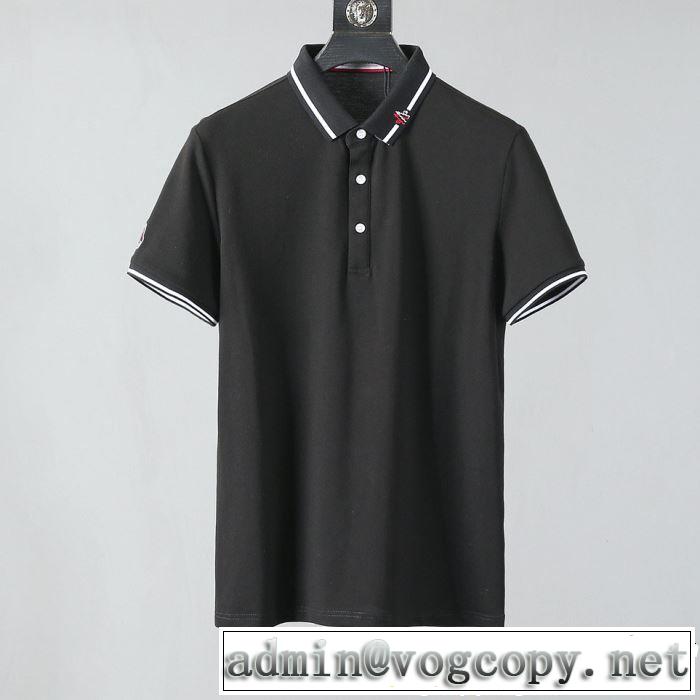 グッと大人っぽい印象に モンクレール MONCLER Tシャツ/ティーシャツ 4色可選 2019年の夏のマスト