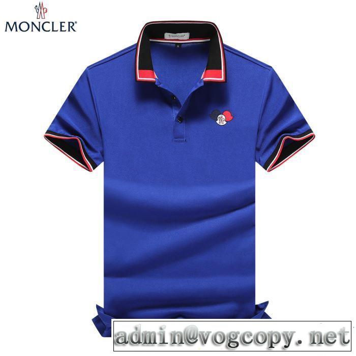 3色可選 2019年最新ファッション こなれ感を引き立たせ モンクレール MONCLER Tシャツ/ティーシャツ