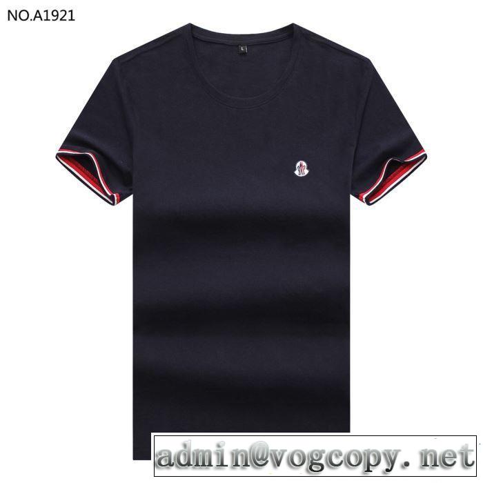 2019夏ファション新品 この夏は注目新作 モンクレール MONCLER Tシャツ/ティーシャツ 4色可選