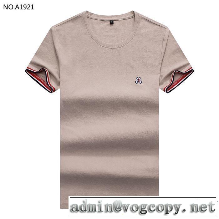2019夏ファション新品 この夏は注目新作 モンクレール MONCLER Tシャツ/ティーシャツ 4色可選