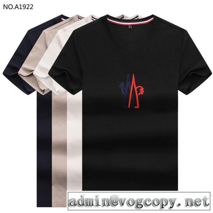 ぜひ今年のトレンドをチェック モンクレール MONCLER Tシャツ/ティーシャツ 4色可選 2019夏色っぽさ