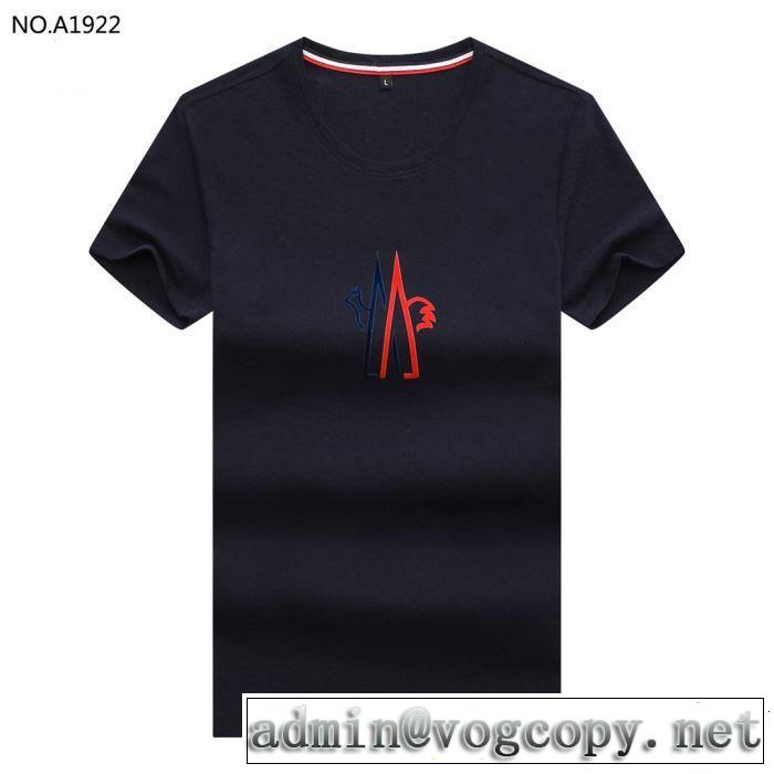 ぜひ今年のトレンドをチェック モンクレール MONCLER Tシャツ/ティーシャツ 4色可選 2019夏色っぽさ