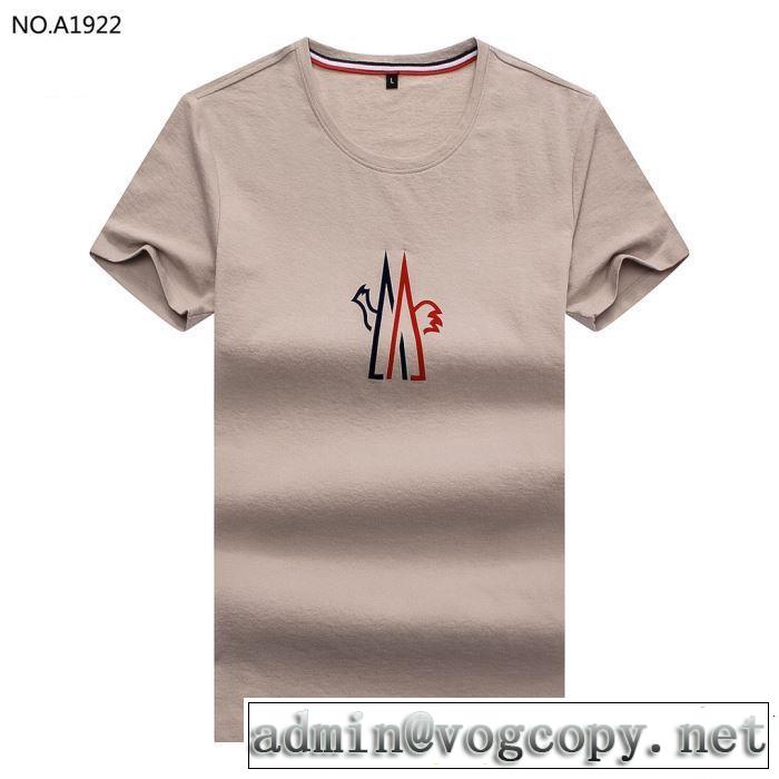 ぜひ今年のトレンドをチェック モンクレール MONCLER Tシャツ/ティーシャツ 4色可選 2019夏色っぽさ
