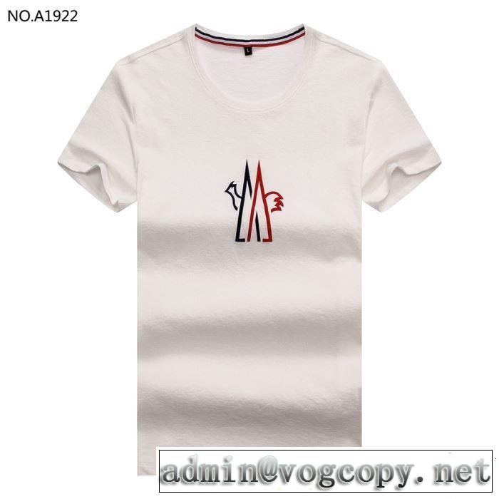 ぜひ今年のトレンドをチェック モンクレール MONCLER Tシャツ/ティーシャツ 4色可選 2019夏色っぽさ