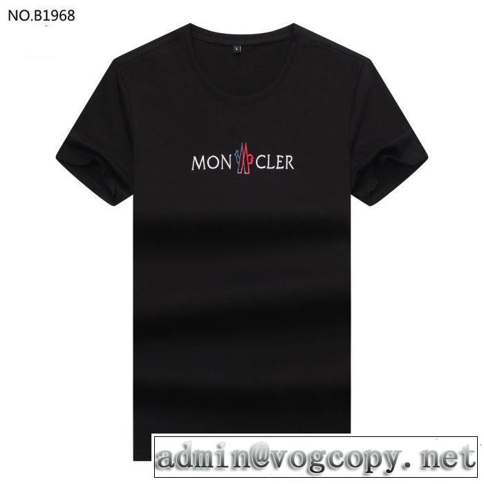 モンクレール MONCLER Tシャツ/ティーシャツ 2色可選 大人カジュアル夏ファッション2019 派手すぎず