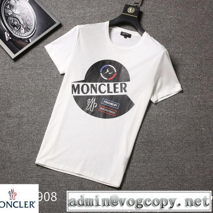 MONCLER Tシャツ/ティーシャツ 3色可選 2019年の春夏に着たい さわやか夏スタイル新品 モンクレール