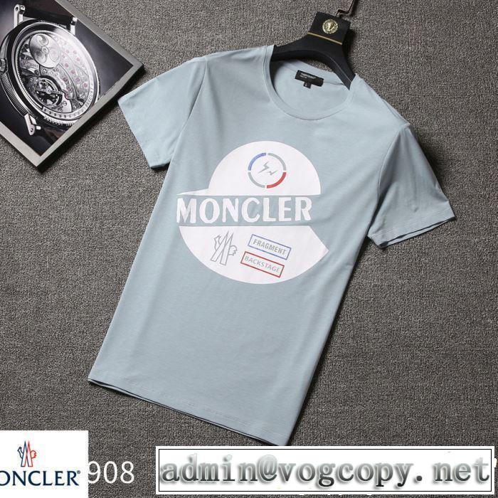 MONCLER Tシャツ/ティーシャツ 3色可選 2019年の春夏に着たい さわやか夏スタイル新品 モンクレール