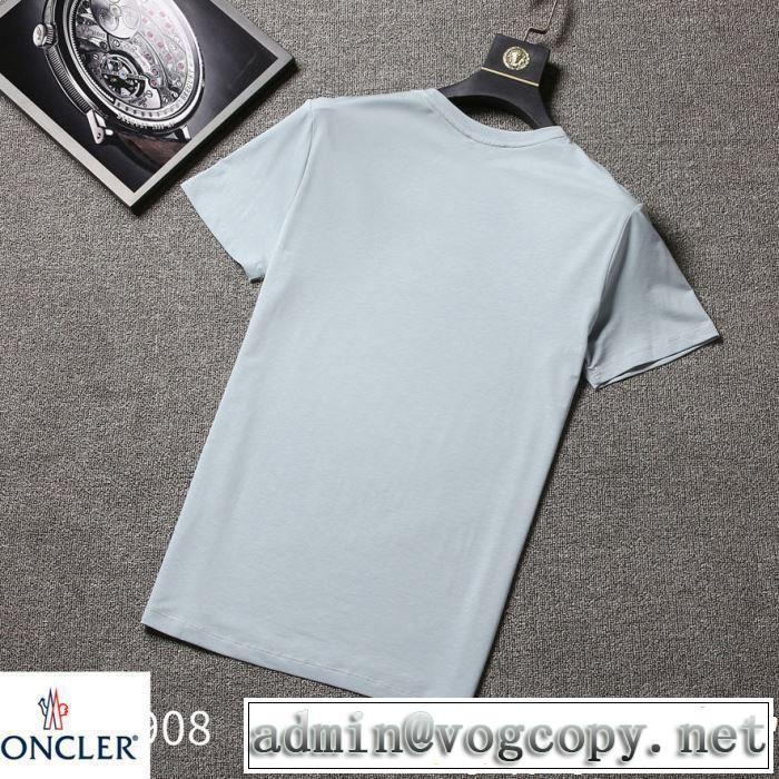 MONCLER Tシャツ/ティーシャツ 3色可選 2019年の春夏に着たい さわやか夏スタイル新品 モンクレール