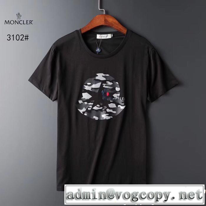 Tシャツ/ティーシャツ 2色可選 《2019年》今、注目のストリート 今人気の秘訣 モンクレール MONCLER