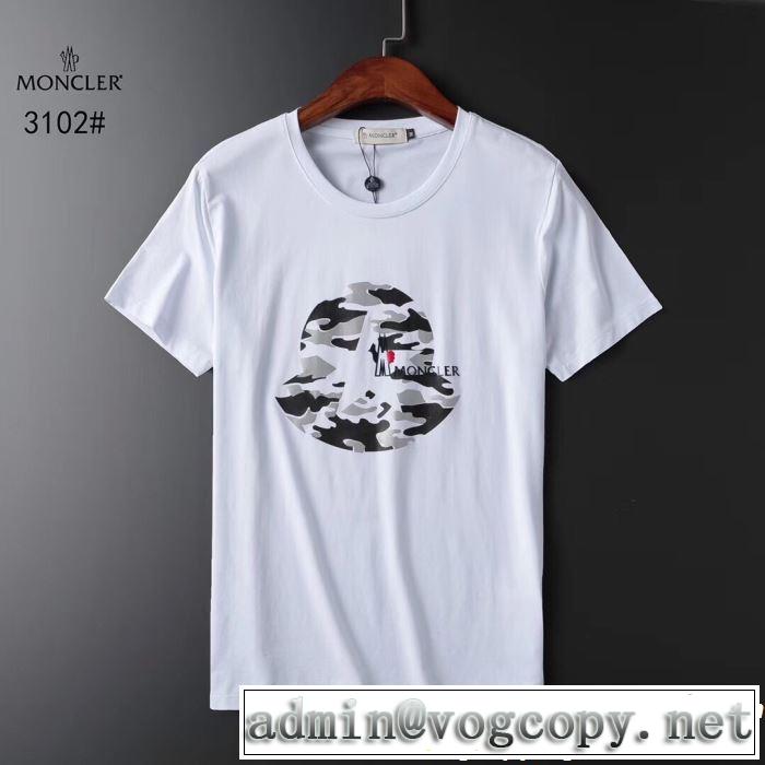 Tシャツ/ティーシャツ 2色可選 《2019年》今、注目のストリート 今人気の秘訣 モンクレール MONCLER