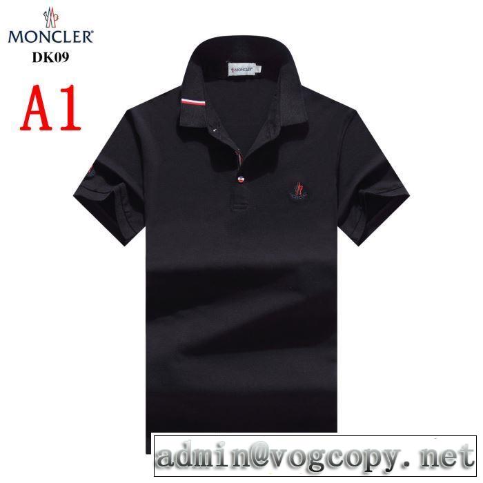 2019年最新ファッション 5色可選 MONCLER   Tシャツ/半袖 都市独特のトレンドアイテム モンクレール