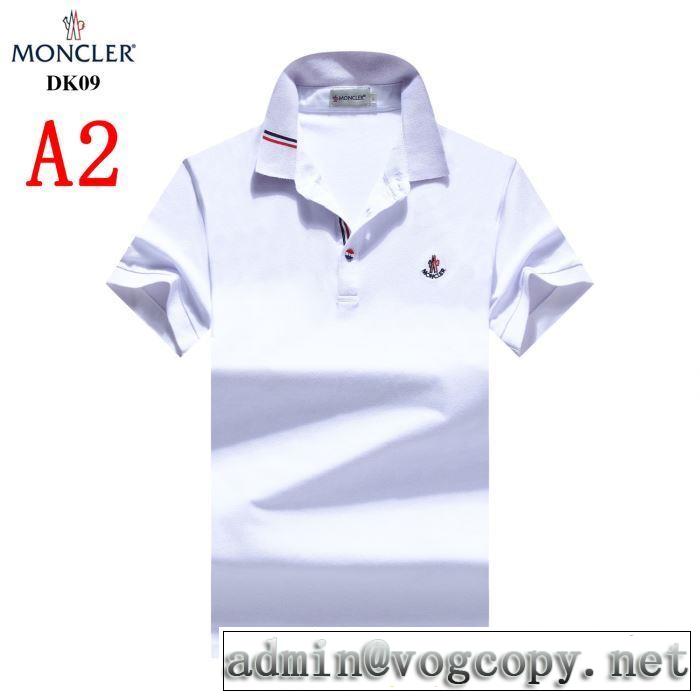 2019年最新ファッション 5色可選 MONCLER   Tシャツ/半袖 都市独特のトレンドアイテム モンクレール